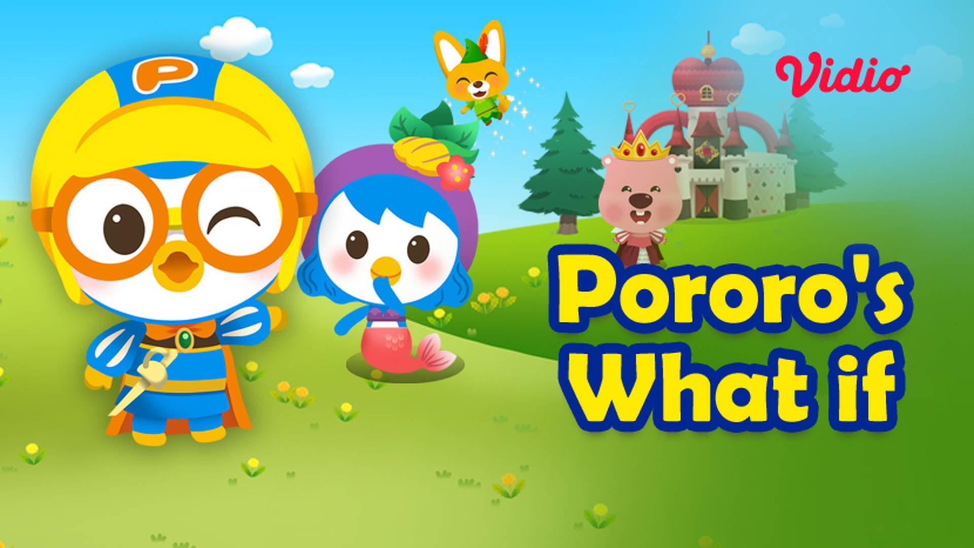 Pororo What if