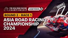 Asia Road Racing Championship 2024: ASB1000 Round 2 - Race 1 - Full Race | ARRC