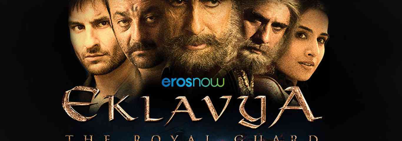 Eklavya - The Royal Guard