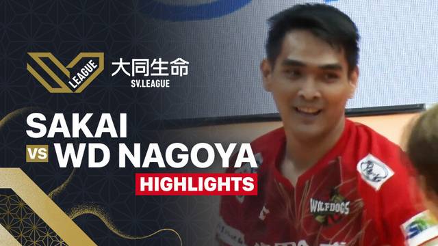 Nippon Steel Sakai Blazers vs Wolfdogs Nagoya - Highlights | Men's SV League 2025