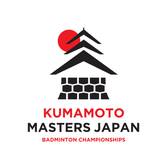 Kumamoto Masters Japan 2024