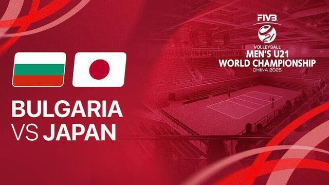 Bulgaria vs Japan - Full Match | FIVB Men's U21 World Championship 2025