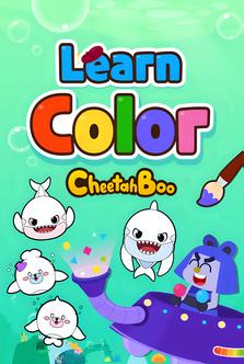 Cheetahboo - Cheetahboo Learn Color