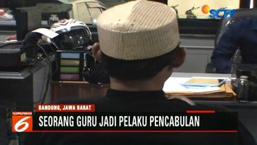 Seorang Guru Agama di Bandung Diduga Cabuli Muridnya -  Liputan6 Petang Terkini