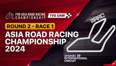Asia Road Racing Championship 2024: TVS OMR Round 2 - Race 1 - Full Race | ARRC