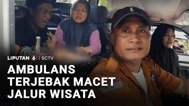 Ambulans Terjebak Macet | Liputan 6