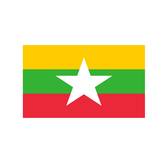 Timnas Myanmar U19