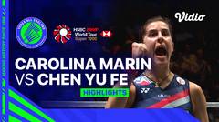 Women' Single: Carolina Marin (ESP) vs Chen Yu Fei (CHN) - Highlights | Yonex All England Open Badminton Championships