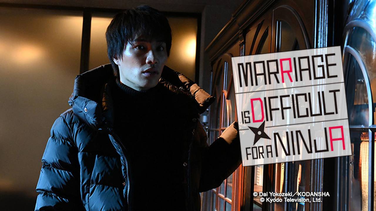 Marriage is Difficult for a Ninja Episode 10 (2023) Vidio