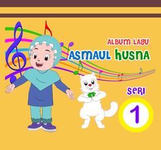 Album Asmaul Husna Seri 1
