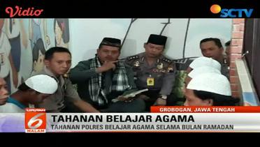 Sambut Ramadan, Polres Grobogan Gelar Program Taubat bagi Tahanan  - Liputan6 SCTV