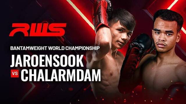 Rajadamnern 2025 Vacant Bantamweight Title - Full Match | RWS Muay Thai 2025