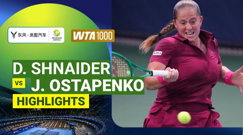Diana Shnaider vs Jelena Ostapenko - Quarterfinals | WTA 1000: Dongfeng - Voyah Wuhan Open 2026