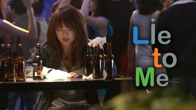 Korean drama lie to me episode 1 eng clearance sub