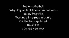 Sam Smith - I've Told You Now Lyrics