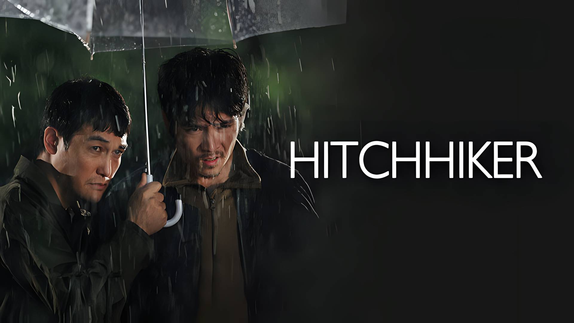 Hitchhiker