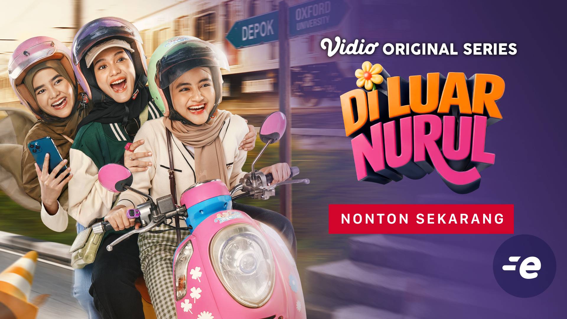 Di Luar Nurul