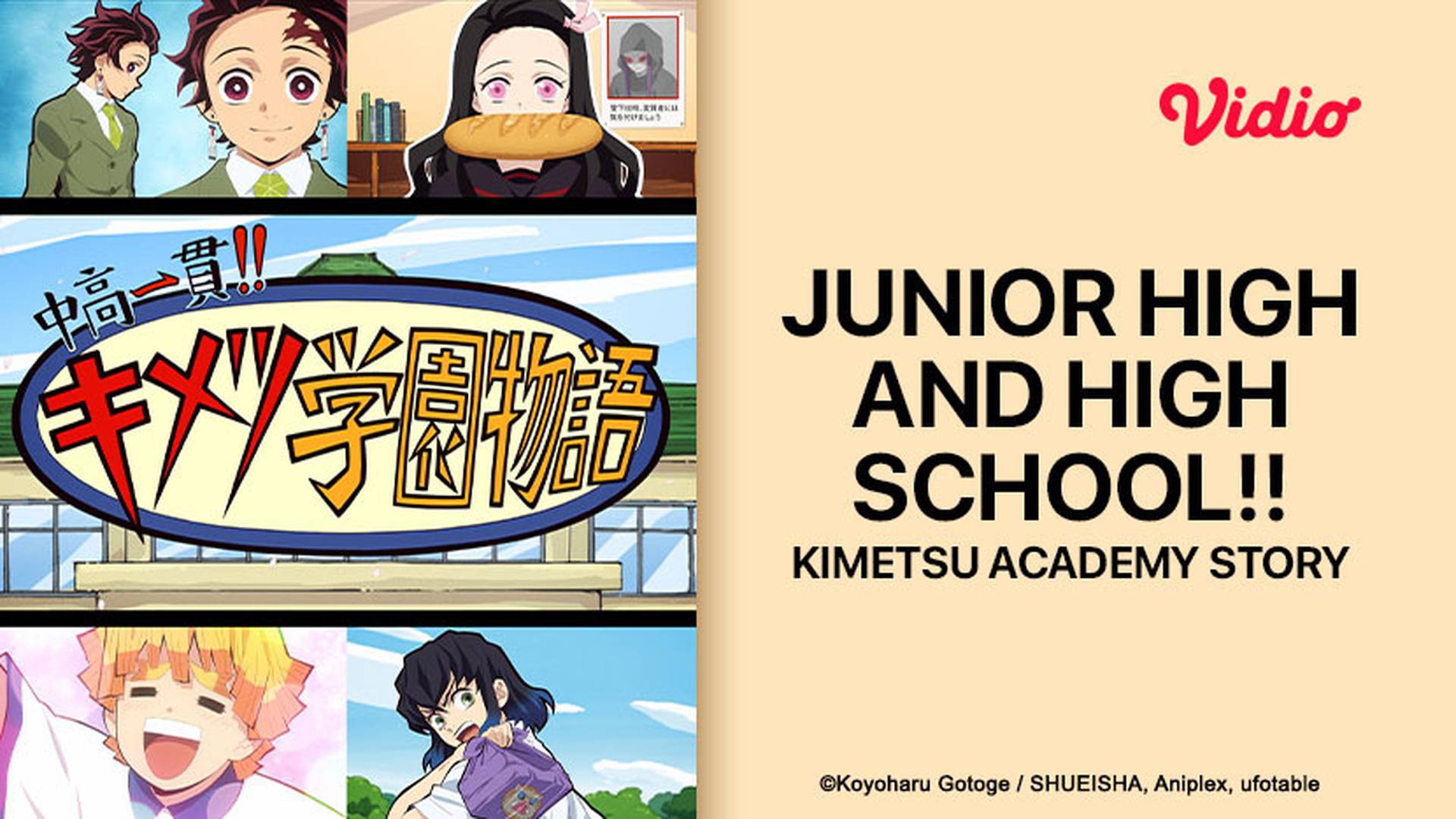 Junior High and High School!! Kimetsu Academy Story