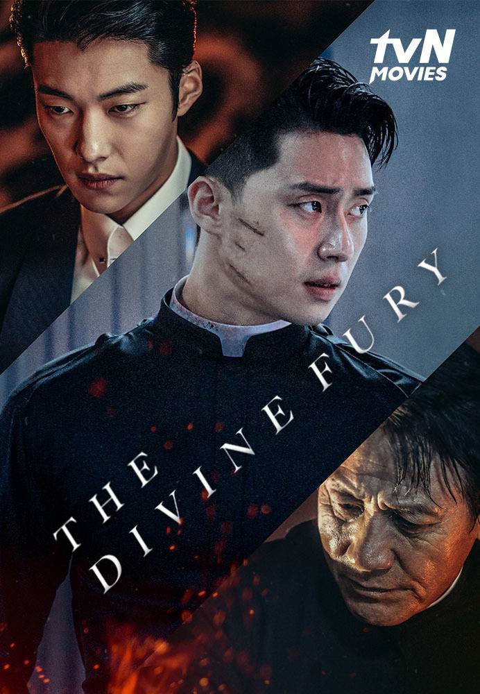 Watch the divine fury online cheap
