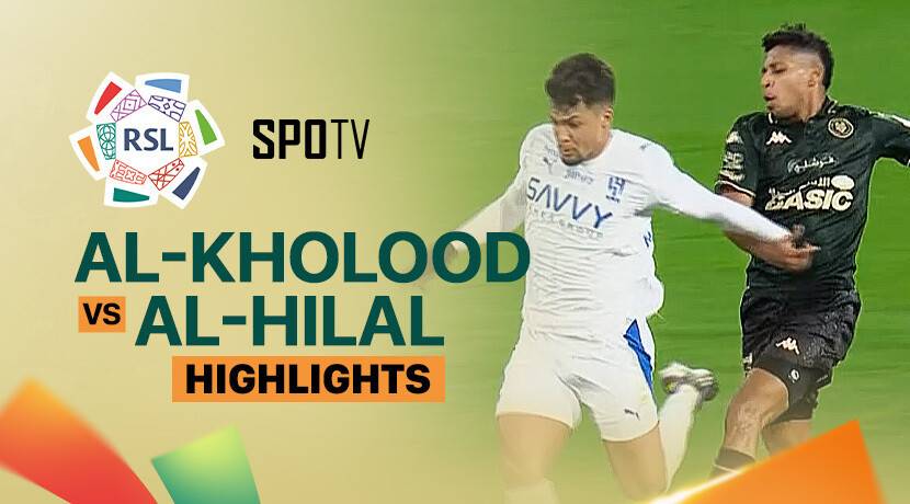 Al-Kholood Club vs Al Hilal SFC