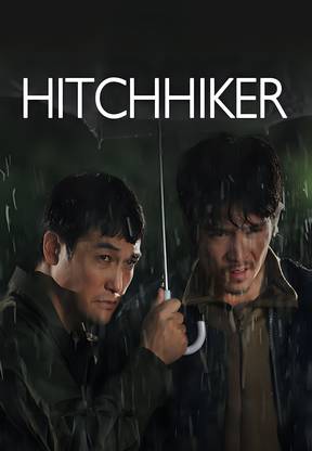 Hitchhiker