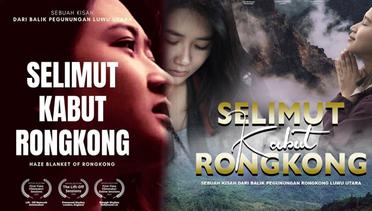Sinopsis Selimut Kabut Rongkong (2022), Film Indonesia 13+ Genre Drama, Versi Author Hayu