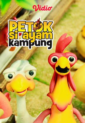 Petok Si Ayam Kampung