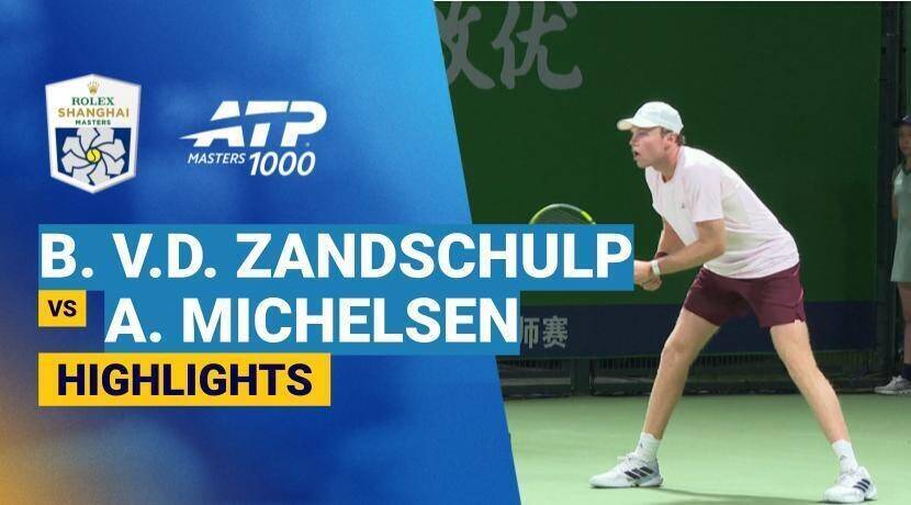 Botic van de Zandschulp vs Alex Michelsen - Round 2 (Court 4) | ATP 1000: Rolex Shanghai Masters 2026