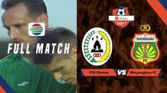 Full Match: PSS Sleman vs Bhayangkara FC | Shoppe Liga 1