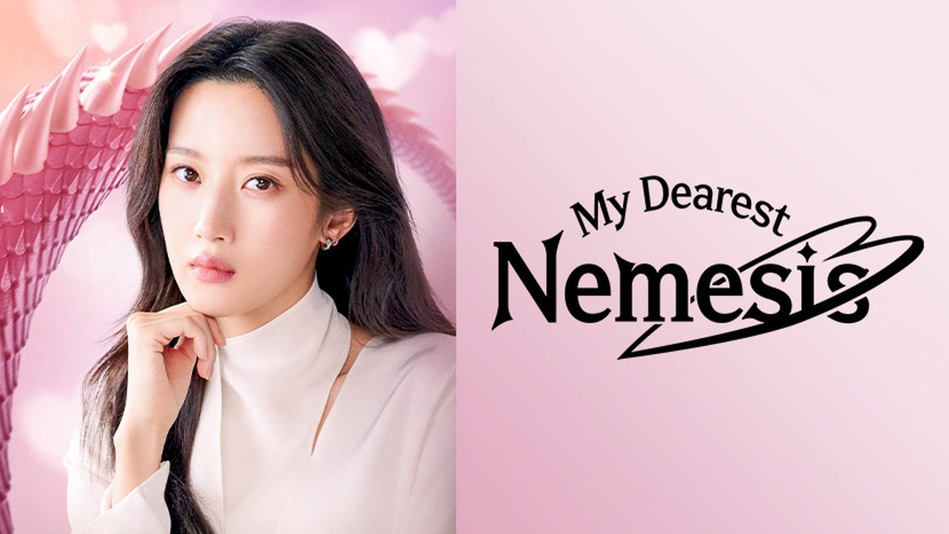 My Dearest Nemesis