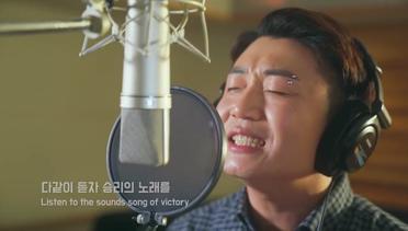Song of Victory (Korean Version) - Official Song Asian Para Games 2018