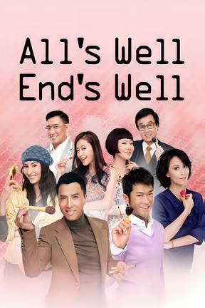 All's Well End's Well