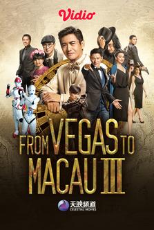 From Vegas to Macau 3