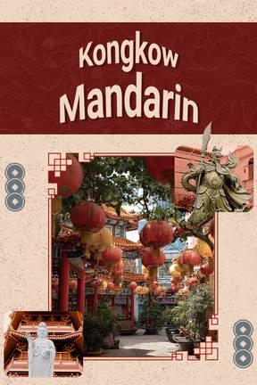 Teater Mandarin - Kongkow Mandarin