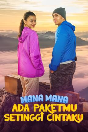 Mana Mana Ada Paketmu Setinggi Hatiku