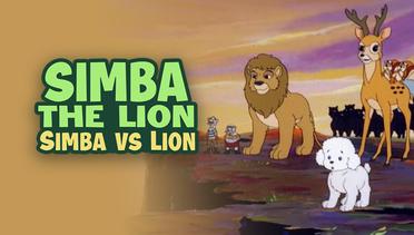 E33 "Simba vs Lion"