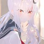 user profile