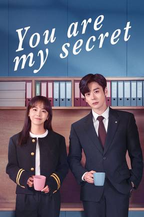 You Are My Secret