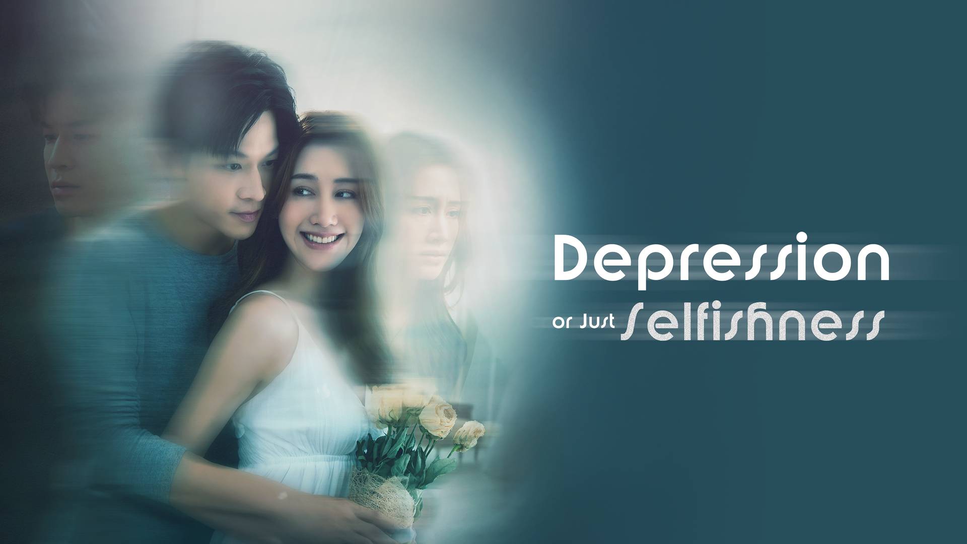 Club Friday 16: Hot Love Issue