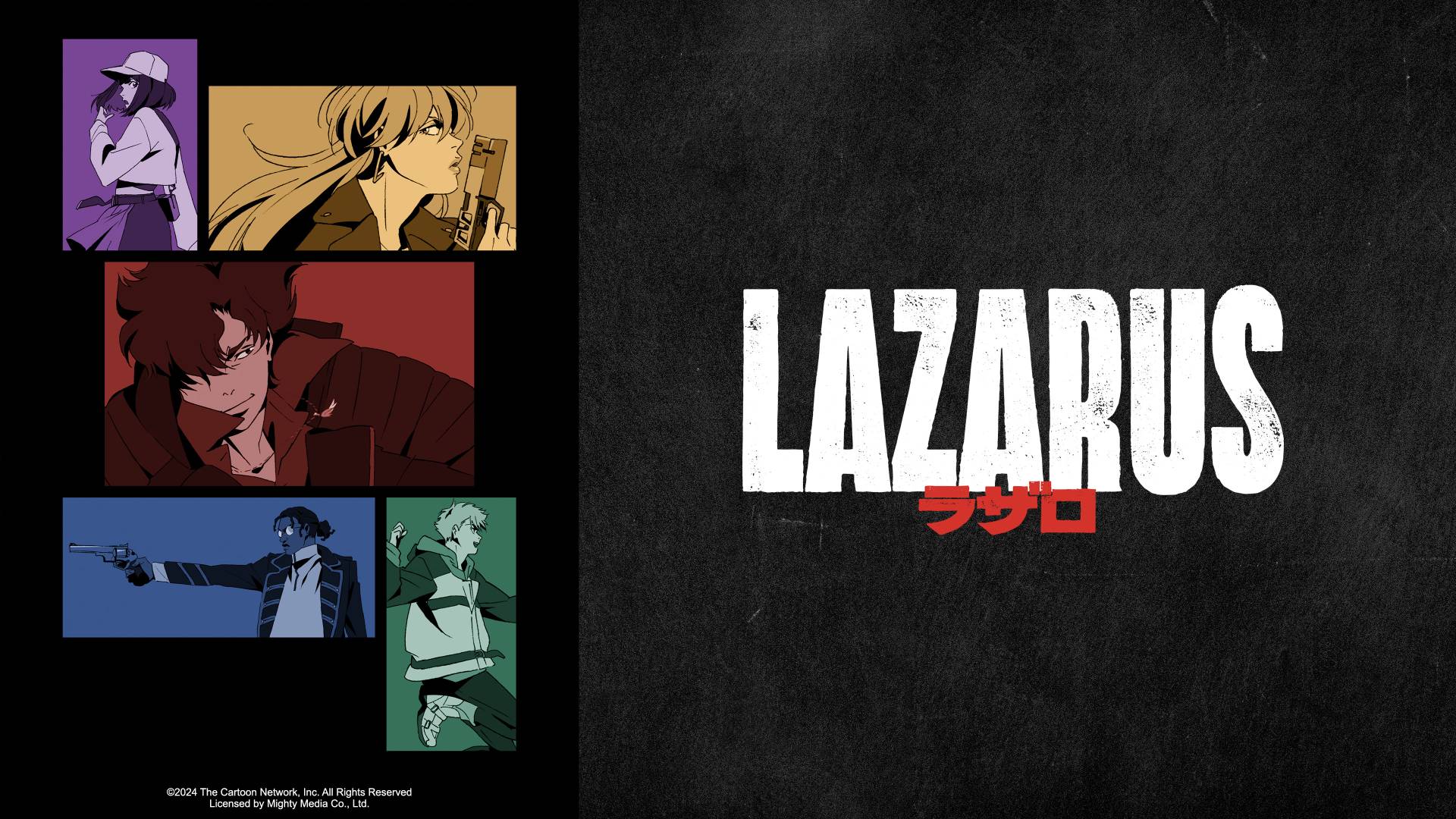 Lazarus