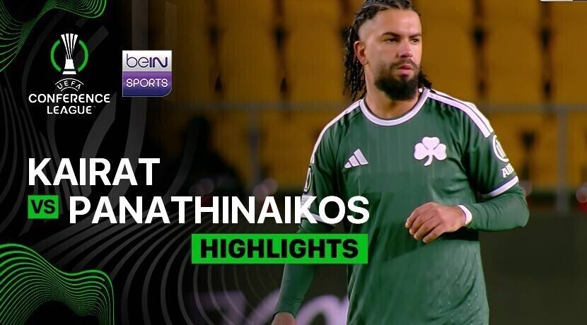 FC Kairat Almaty vs Panathinaikos FC