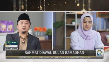 Asmaul Husna : Rahmat di Awal Bulan Ramadan