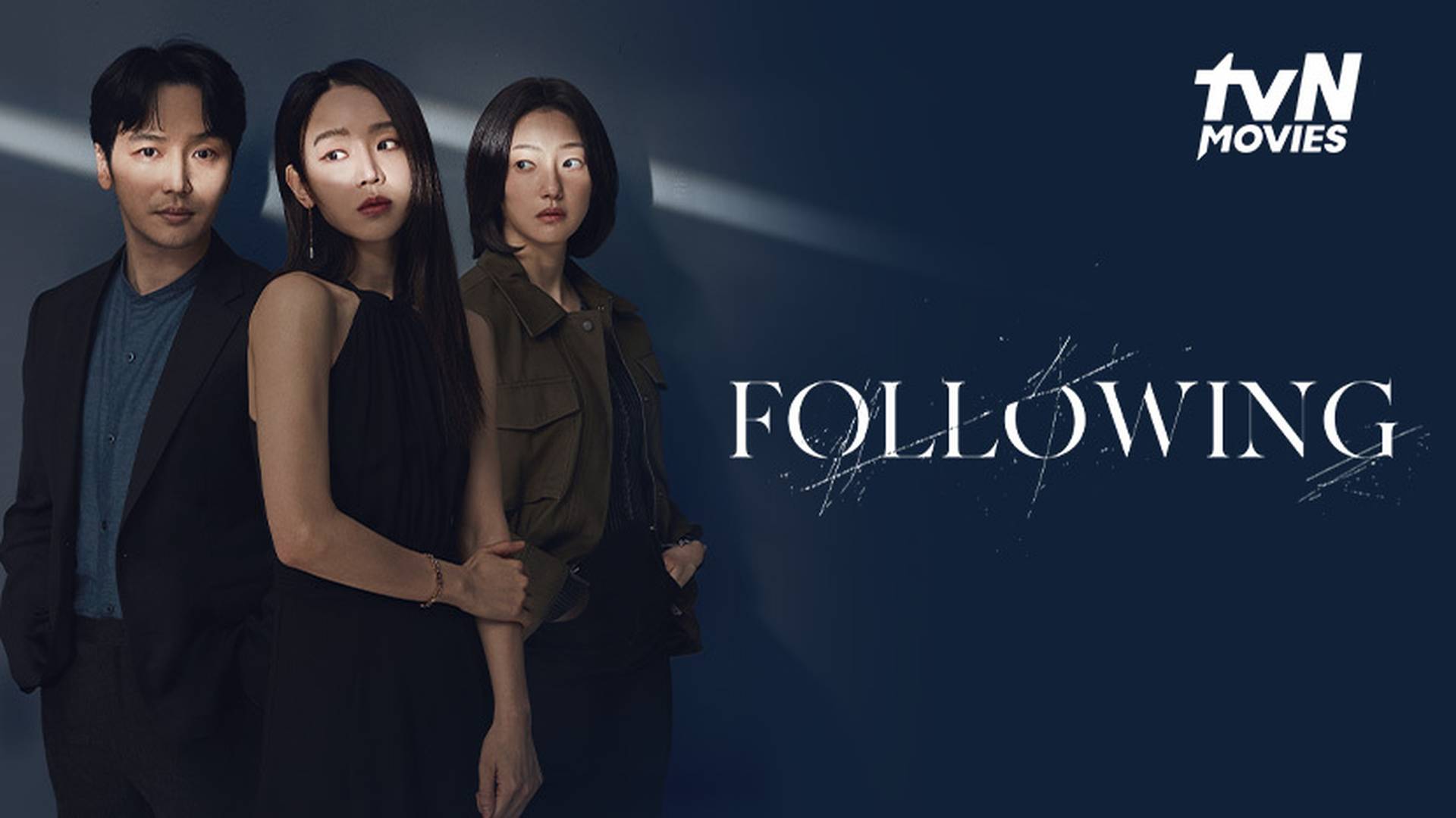 Nonton Following (2024) Sub Indo