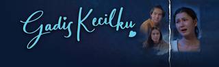 Gadis Kecilku