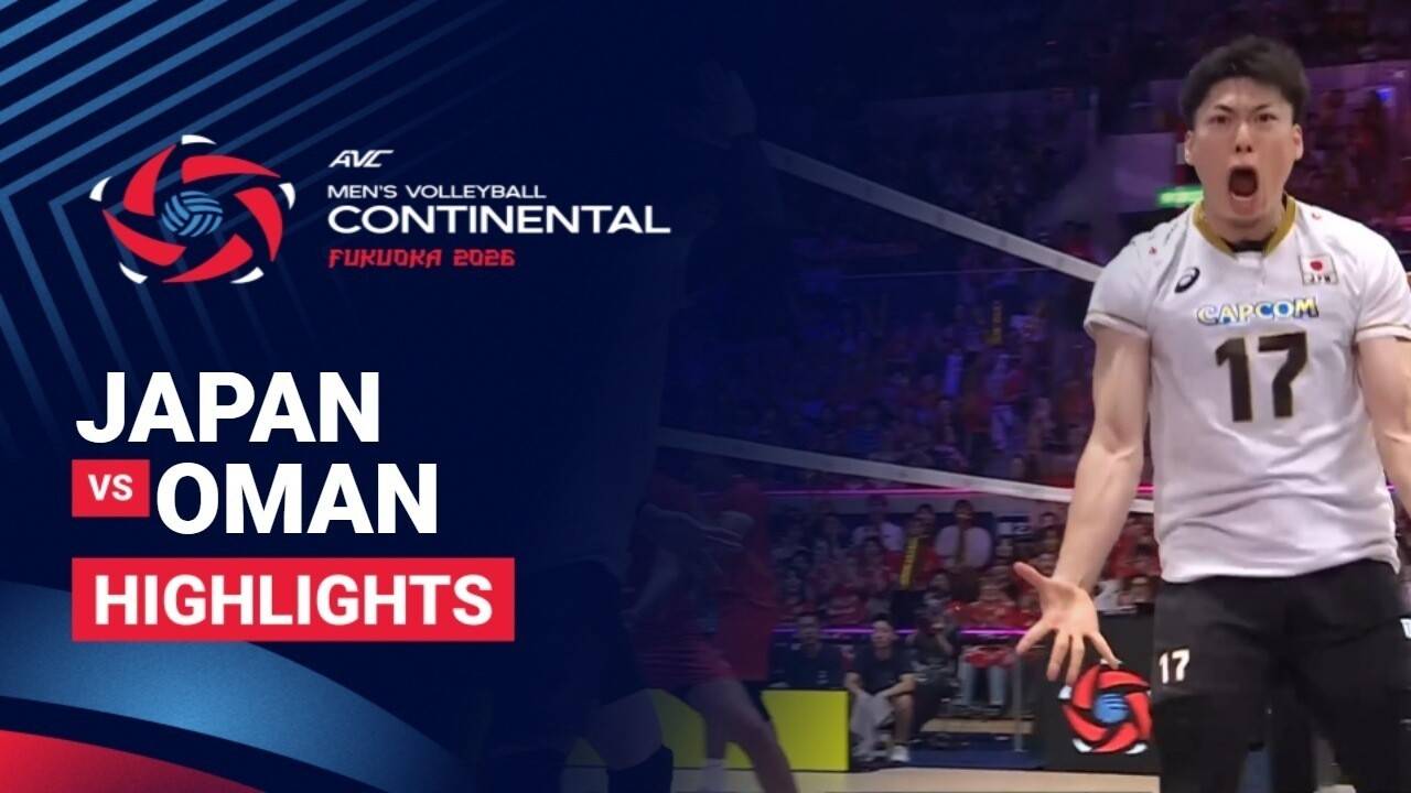 Japan vs Oman