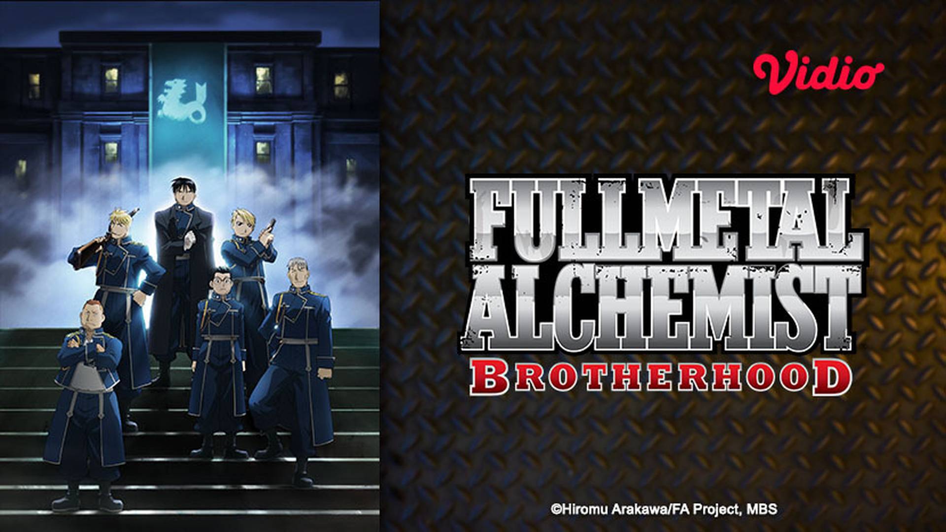 Fullmetal alchemist subbed best sale