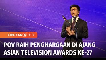Point of View Raih Penghargaan di Ajang Asian Television Awards ke-27 Kategori Best Talkshow | Liputan 6