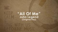 All Of Me (John Legend) piano track - Original Key