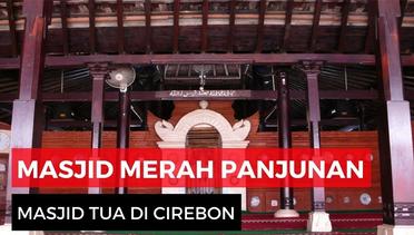 Masjid Merah, Masjid 5 Abad di Cirebon