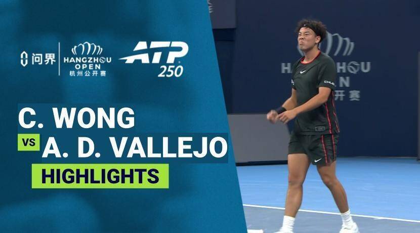 Coleman Wong vs Adolfo Daniel Vallejo - Round 2 | ATP 250: AITO Hangzhou Open 2026